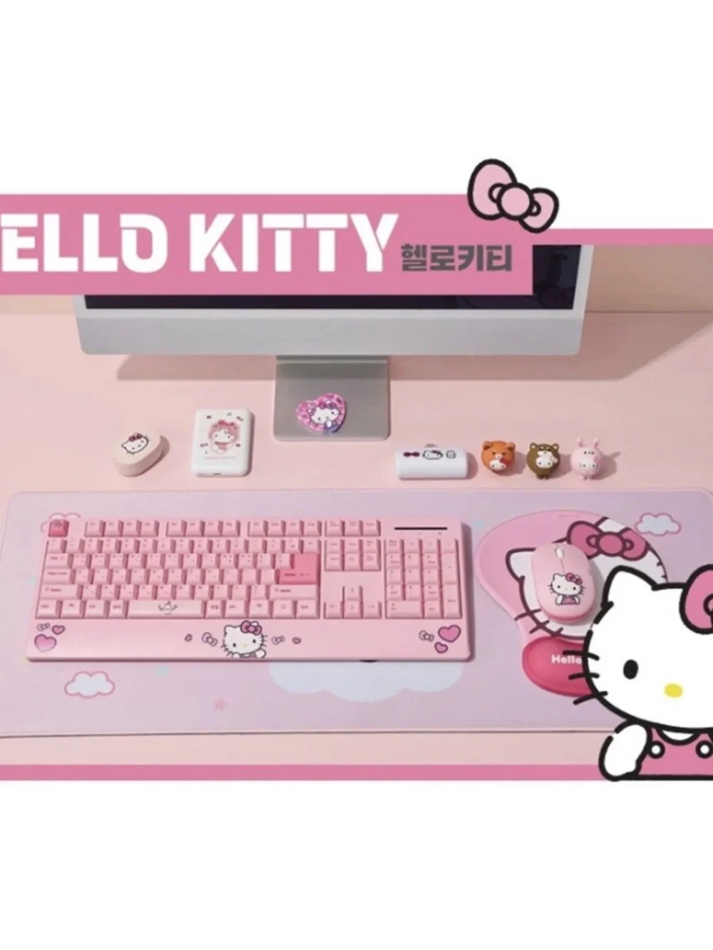 Hello Kitty Pink Keyboard and Matching Mouse Pad Set